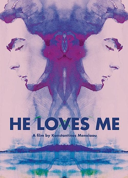 He Loves Me Balls Butt 15045