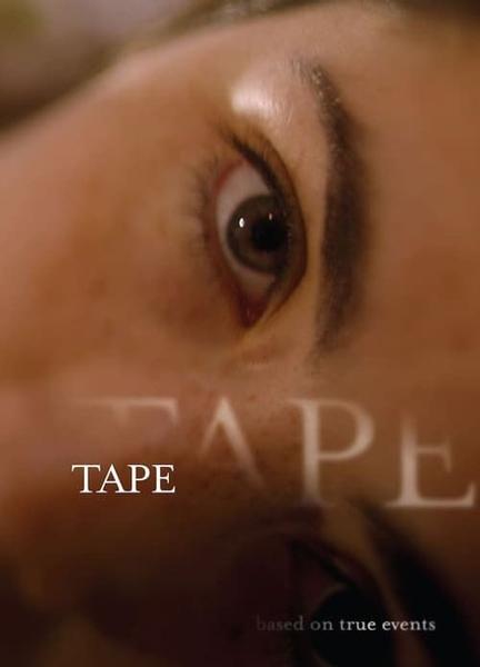 Tape Butt Sexy 15090