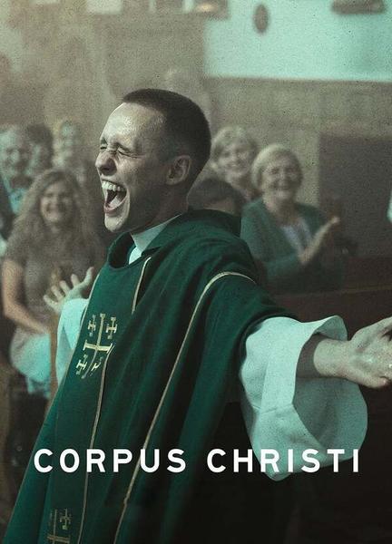 Corpus Christi Butt Sexy 15093