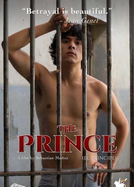 The Prince Balls Butt 15132