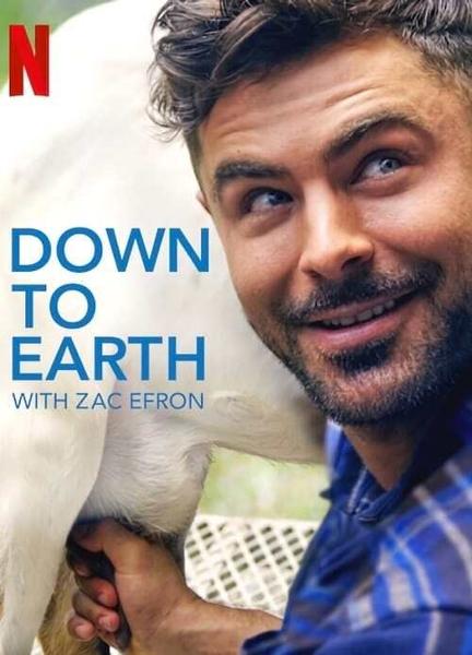 Down to Earth with Zac Efron Bathing Suit Shirtless 15156