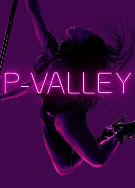 P-Valley Balls Butt 15165