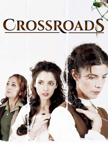 Crossroads Sexy Shirtless 15246