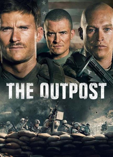 The Outpost Butt Sexy 15392