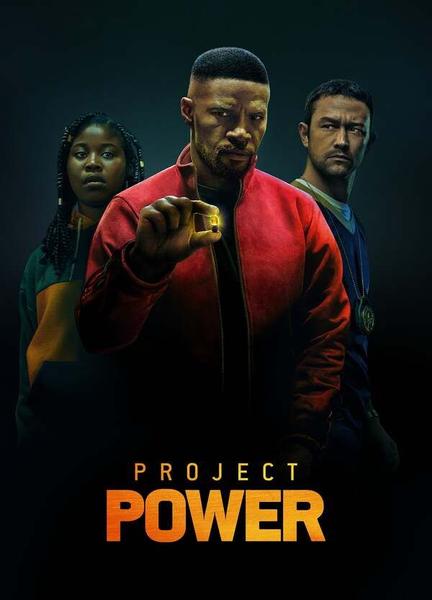 Project Power Butt Cgi 15440