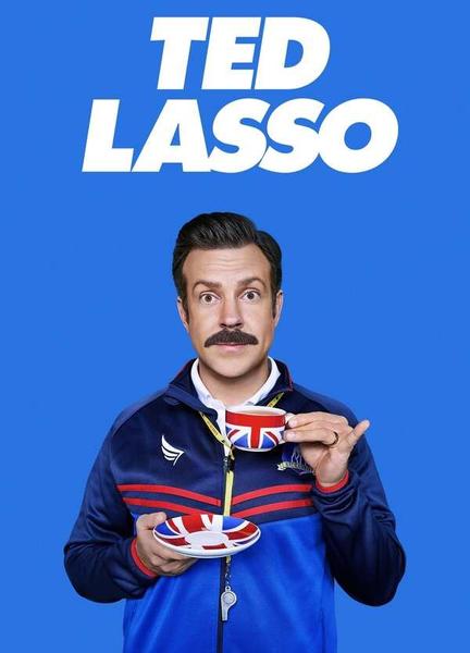 Ted Lasso Bulge Butt 15467
