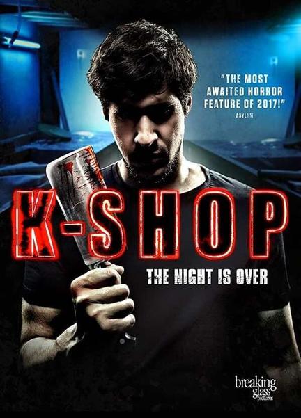 K-Shop Sexy 15506