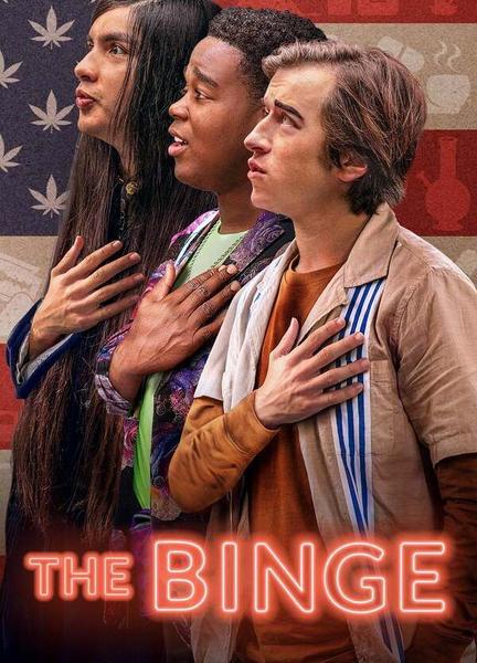 The Binge Butt Sexy 15596