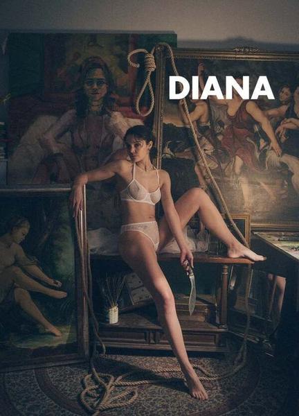 Diana Balls Butt 15650