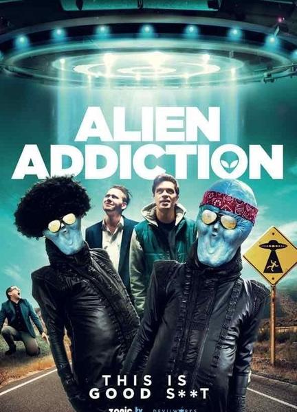Alien Addiction Butt Shirtless 15692