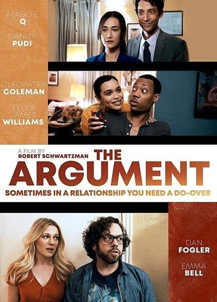 The Argument Shirtless 15737