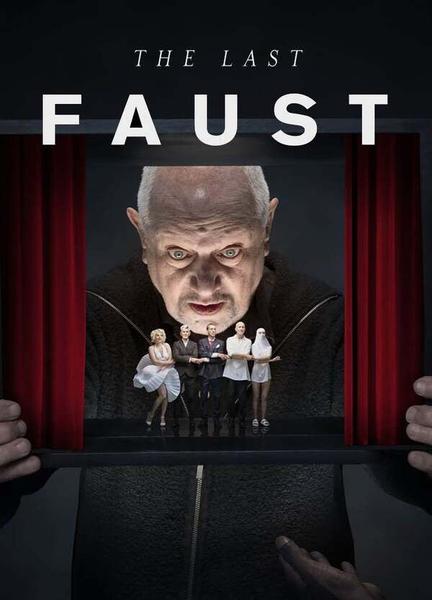The Last Faust Bulge Sexy* 15782