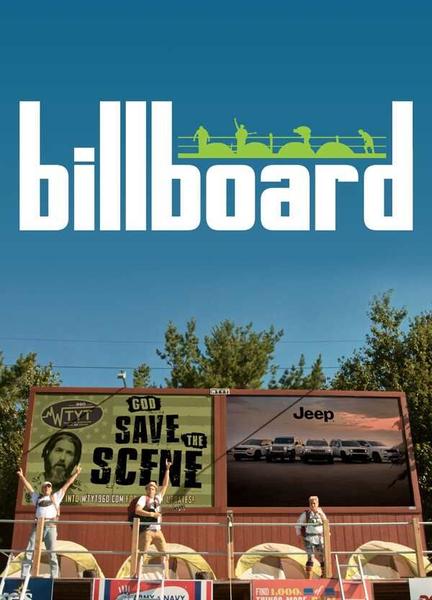 Billboard Balls Butt 15785