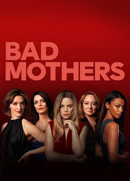 Bad Mothers Shirtless 15995