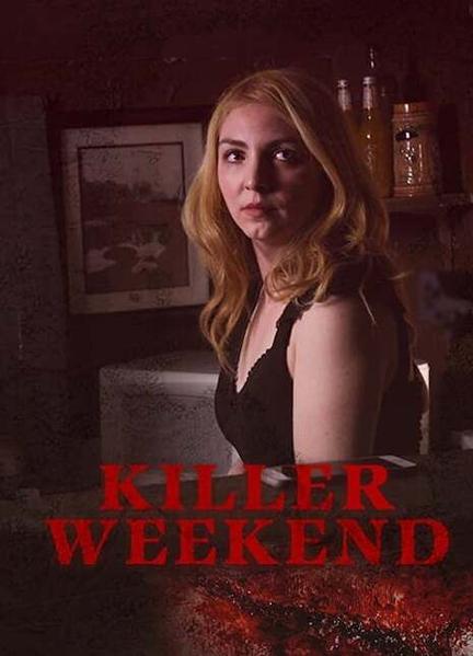 Killer Weekend Butt Shirtless 16022