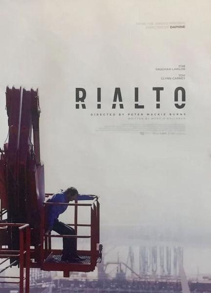 Rialto Gay Sexy 16094