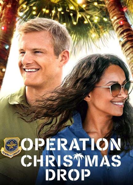Operation Christmas Drop Bathing Suit Shirtless 16190