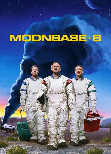 Moonbase 8 Bulge Shirtless 16214