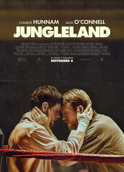 Jungleland Butt Sexy 16229