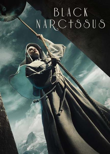 Black Narcissus Shirtless 16364