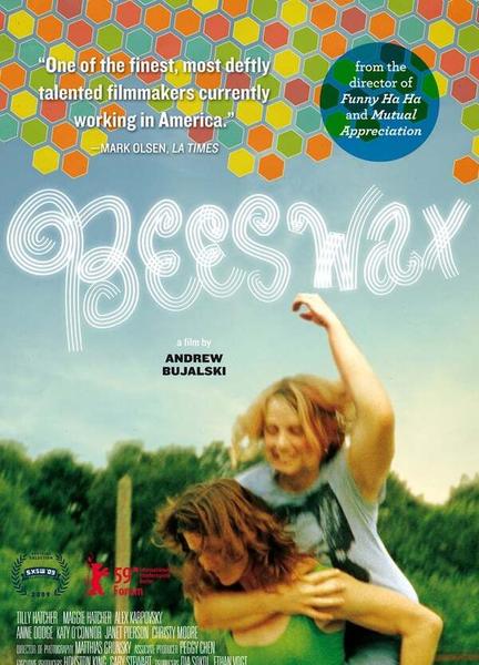 Beeswax Butt Shirtless 16457