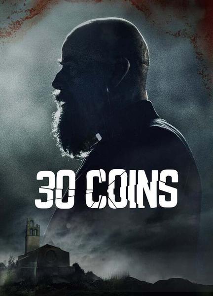 30 Coins Butt Butthole 16598