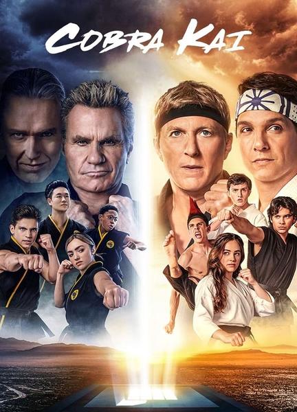 Cobra Kai Sexy Shirtless 20863