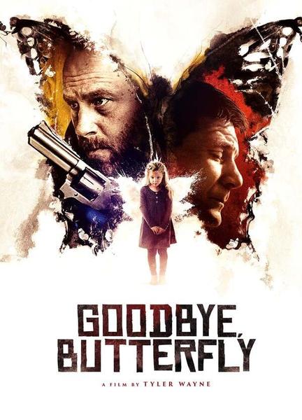 Goodbye, Butterfly Shirtless 16703