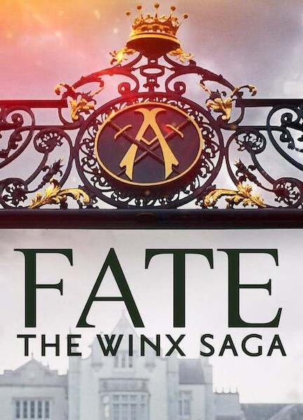 Fate: The Winx Saga Bathing Suit Gay 16757