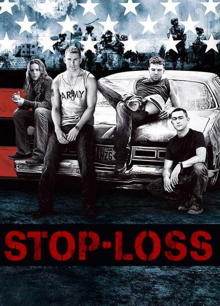 Stop-Loss Bulge Shirtless 16772