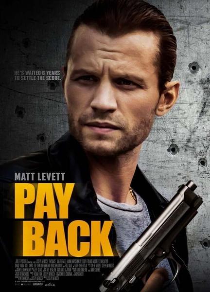 Payback Shirtless 16898