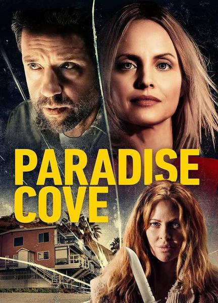 Paradise Cove Shirtless Straight 16940