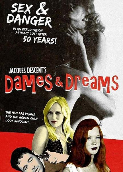 Dames and Dreams Balls Butt 17018