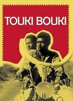 Touki Bouki Bathing Suit Bulge 17171