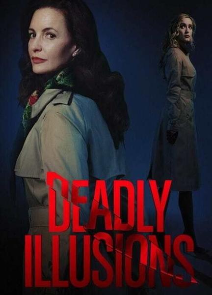 Deadly Illusions Butt Shirtless 17189