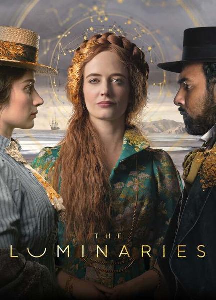 The Luminaries Butt Shirtless 17234