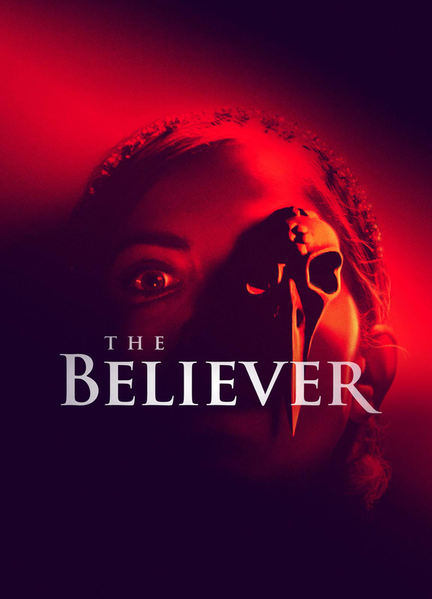 The Believer Shirtless 17324