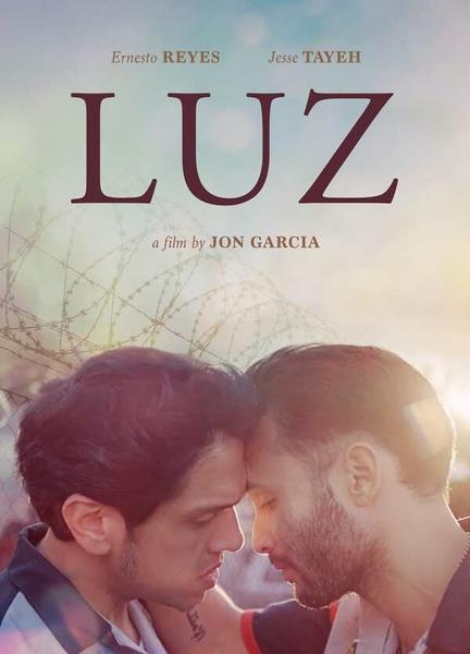 LUZ Balls Butt 17348