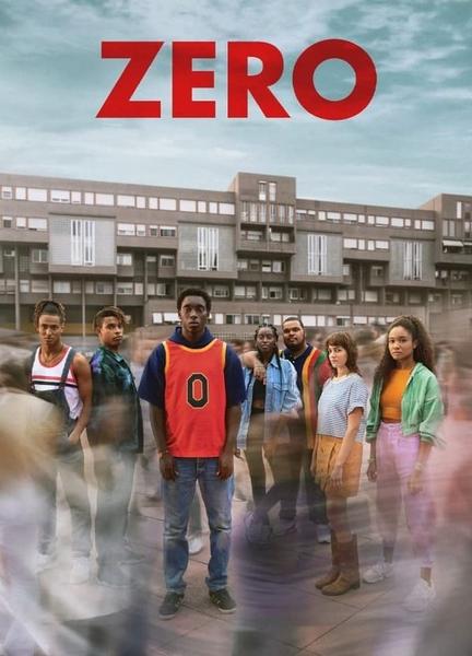 Zero Bulge Shirtless 17498