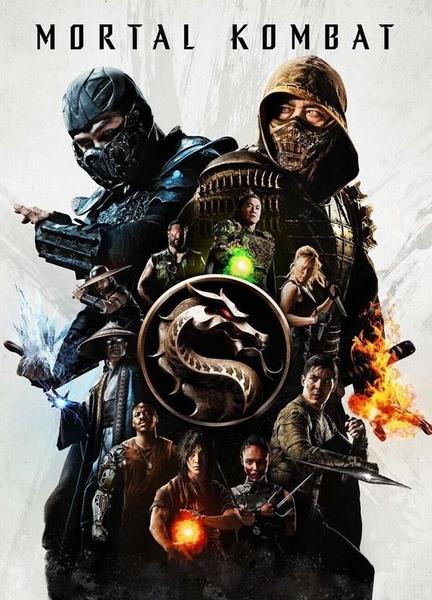 Mortal Kombat Sexy Shirtless 17522