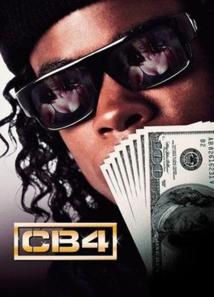 CB4 Sexy Shirtless 17600