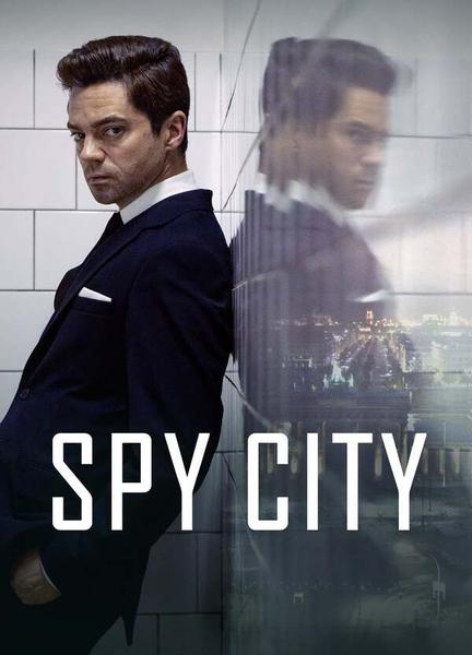 Spy City Butt Gay 17618