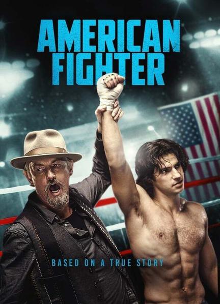 American Fighter Sexy Shirtless 17765