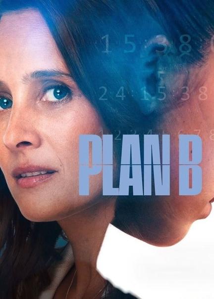 Plan B Butt Shirtless 17771