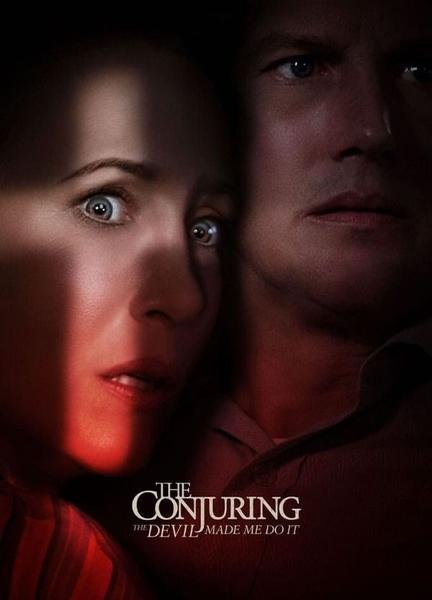 The Conjuring: The Devil Made Me Do It Butt Sexy 17822