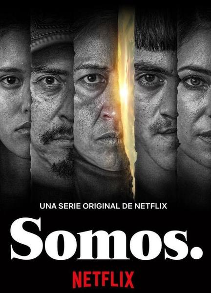 Somos. Bulge Butt 18023