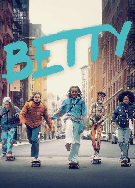 Betty Butt Gay 18047