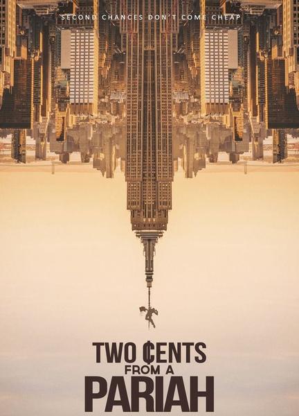Two Cents From a Pariah Shirtless 18059