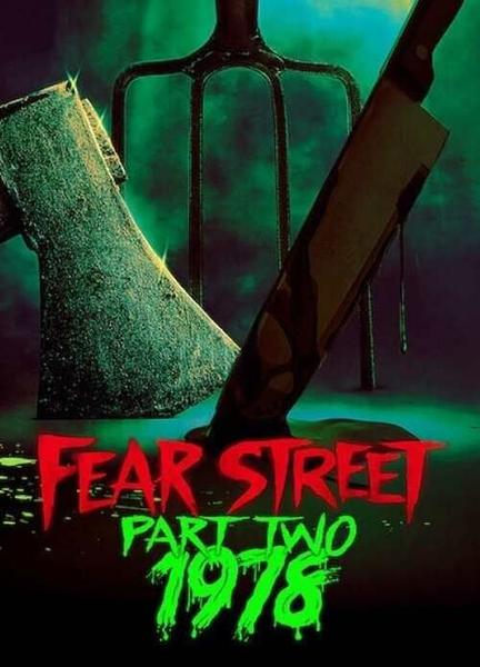 Fear Street Part Two: 1978 Butt Sexy 18074