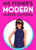 Ms Fisher's Modern Murder Mysteries Bathing Suit Bulge 18089